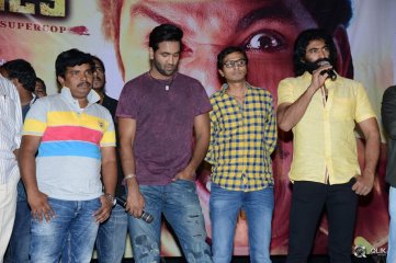 Singham 123 Movie Audio Launch